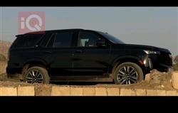 كاديلاك اسكاليد